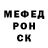 Амфетамин 97% Kripax