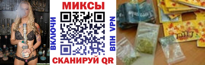 Купить  Ахтубинск  БУТИРАТ оксибутират 