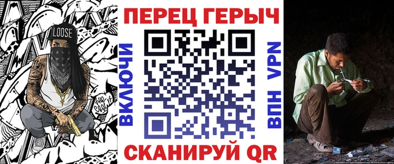 ГЕРОИН Афган  Купить  Ахтубинск 