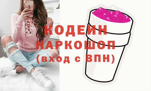 прущий лед Беломорск