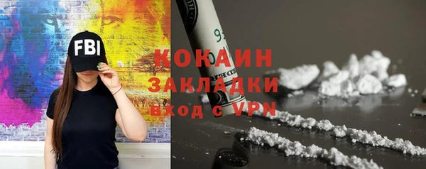 прущий лед Беломорск