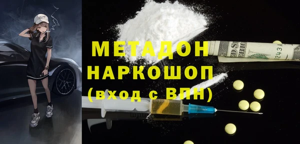 прущий лед Беломорск