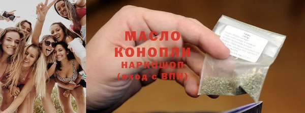 ешки Струнино