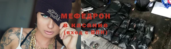 прущий лед Беломорск