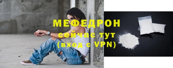 прущий лед Беломорск