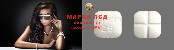гашишное масло Строитель