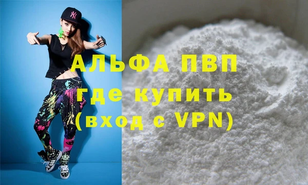 прущий лед Беломорск