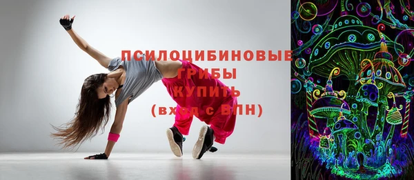 мефедрон Богданович